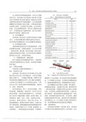 008tJu9Ogy1i3joq6wmy9j31ww2pgnpg-min.jpg