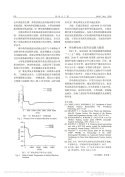 008tJu9Ogy1i3joq6nxh7j31ww2pgb2c-min.jpg