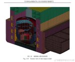 008tJu9Ogy1i3jotip4hcj315s0ywu0x-min.jpg