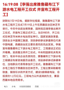 1752962961501.png