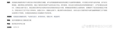 008tJu9Ogy1i3o6ea6qnbj31oe0fqnfw.jpg