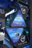 7月23日，2025国际低空经济博览会在国家会展中心（上海）开幕。中国航空工业集团计算所携百余件产品重磅亮相4.1馆A86展位，全面展现了在低空经济领域的技术实力和创新成果，通过完备的机...jpeg