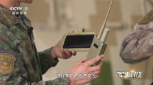 信息终端和通信终端 49eca83dgy1i3npftwahlj21hc0u0qbj.jpg