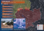 ThaiCambodiaConflict2.jpg