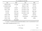 008tJu9Ogy1i3pg3yf479j310q0qw45f.jpg