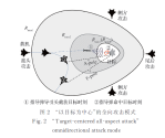 屏幕截图 2025-07-26 194559.png