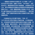 1753696665354.png
