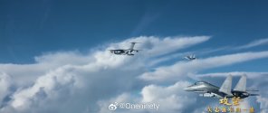 YY-20A + J-16D + new pod maybe - Oneninety.jpg