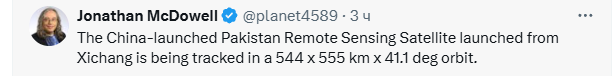 2025-07-31_22-34-47.png