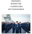 008ywq9xgy1i3y2y853enj30yw10qagu.jpg
