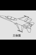 Screenshot_20250801_103028_com.sina.weibo_edit_176245838715815.jpg