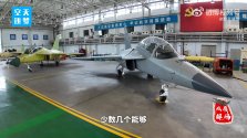 twin-tail JL-10.jpg