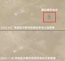 1754155716733.png