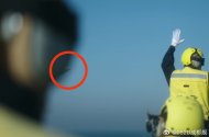 J-35 allegedly off the Fujian - 052D成都舰.jpg