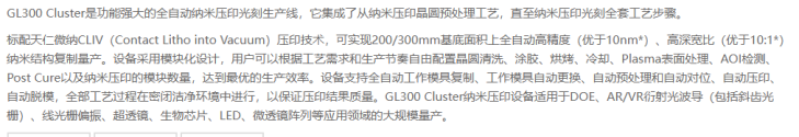 1754410133423.png
