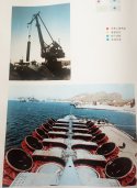1154440sn8qazheyzw9areo.jpg