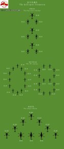 ParadeHeliFormation.jpg