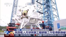 lanyue-01.jpg