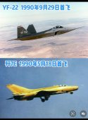 u6899e52e41fc41171.jpg