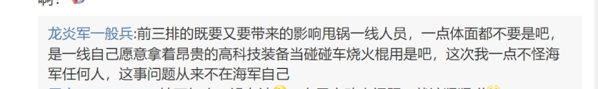 screenshot-1754961620800.png