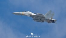J-15DT no. 23 cn. 0137 - 九月飞鹰001.jpg