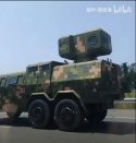 屏幕截图 2025-08-14 054027.jpg