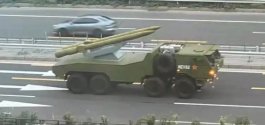 G PL21.JPG