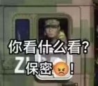 005u5fW9gy1i4fzzr4fq6j305604ma9z.jpg