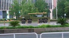 GyfV2zsa0AApsS6.jpg
