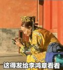 639b1bfbly1i3zxxxdtpej20hh0j60yu.jpg