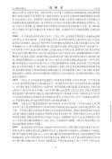672d2337ly1i4gu132xm7j20xw1br4iu.jpg