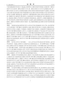 672d2337ly1i4gu12rlftj20xw1bt1do.jpg