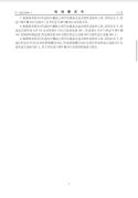 672d2337ly1i4gu11la81j20xw1cdwl4.jpg