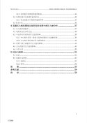 672d2337ly1i4htcs1kw7j20xw1bltfg.jpg