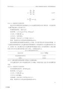 672d2337ly1i4htcshn03j20xw1bjgst.jpg