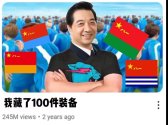 008FJUKrgy1i4ibhrdwqaj30zk0qkjuv.jpg