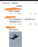 1755765787674.jpeg