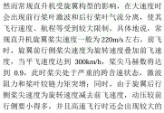 7fcd0974gy1i4mvuc77cnj20qu0il122.jpg