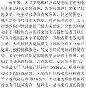7fcd0974gy1i4mvvhh7u7j20qt0rctl2.jpg