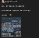Screenshot_20250823_125357_Samsung Internet.jpg