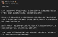 Screenshot_20250824_201724_Samsung Internet.jpg