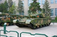 ZTZ-99A_MBT_20170902.jpg