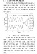 008tJu9Ogy1i4te7bpe17j30p20zu49h.jpg