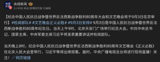 Screenshot_20250901_215619_Samsung Internet.jpg