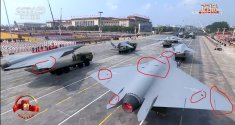 uav.jpg