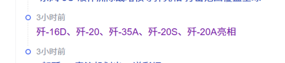 屏幕截图 2025-09-03 130749.png