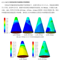 2025-09-03_20-29.png