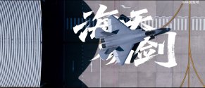 屏幕截图 2025-09-04 121418v.jpg