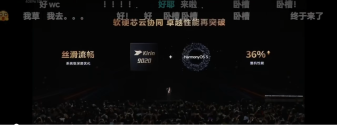 screenshot_20250904_161724.png