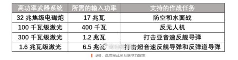 008tJu9Ogy1i50tgof7fgj31760b2te9.jpg
